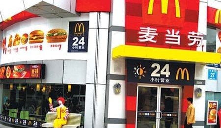 OSI issues apology over China food safety scandal