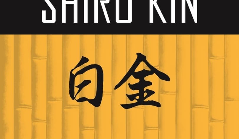 Shiro Kin Wagyu branded beef program proves ‘best of the best’ + Photos