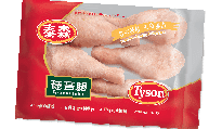 US meat processor Tyson to spend $23m on China brand promotion