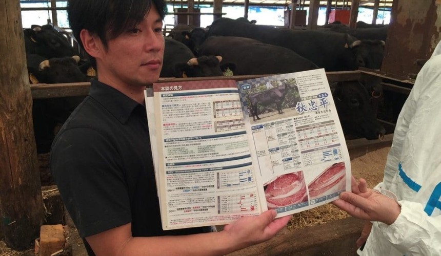 Heavy reliance on imported feedstuffs big cost challenge for Japanese lotfeeders