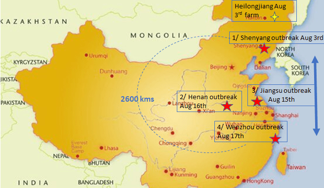 Update: China’s African Swine Fever outbreak worsens