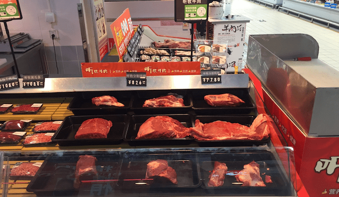 Boom in offal exports during 2023, with Indonesia dominant