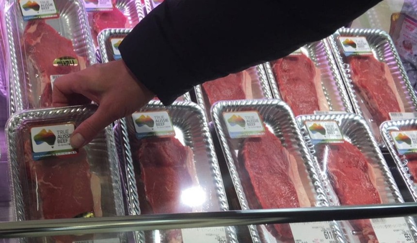 Meat and blockchain is a team game