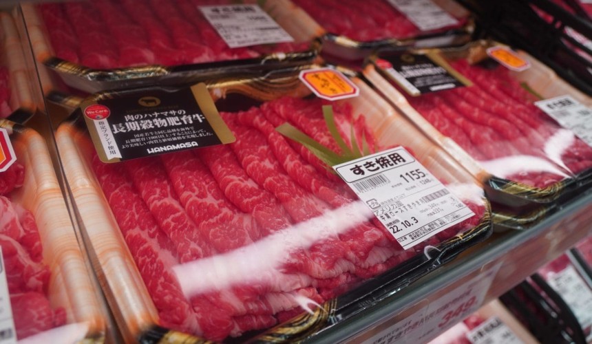 Japan’s domestic Wagyu beef prices hit four-year low