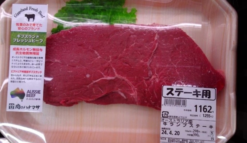 Comparison suggests Aussie beef retailed in Japan is cheaper than in Australia