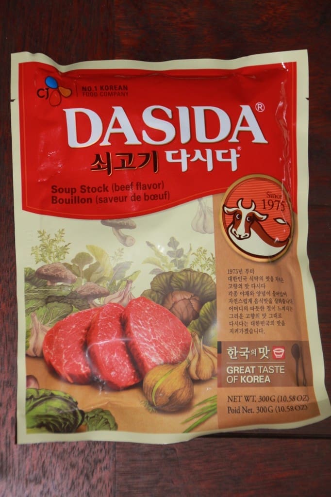 The end product - one of Korea's best selling beef flavour enhancers.