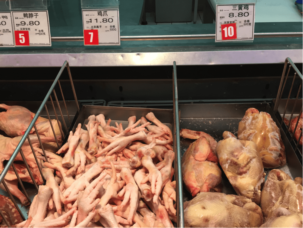 Chicken feet are 34pc more expensive than whole broiler chicken