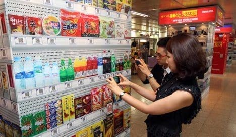 virtual-supermarket Korea 2