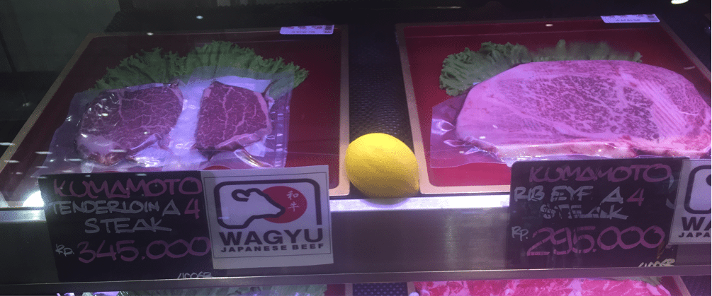 Japan Wagyu AEON
